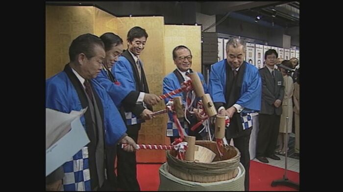 1997年