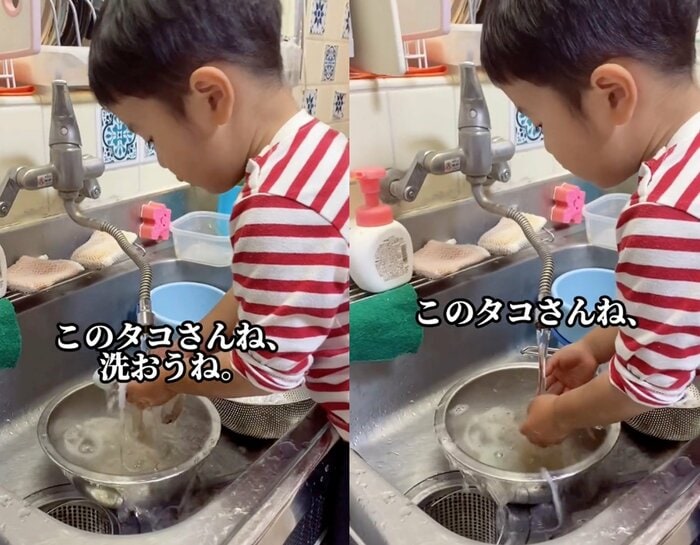 汚いからタコさん洗おうね(提供:あらかわキッズさん)