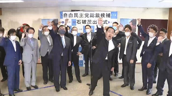 石破氏陣営