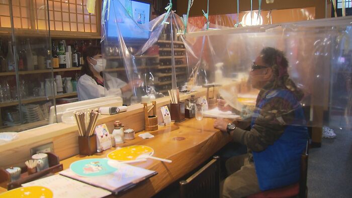 1号店の居酒屋「酔祭美酒あつ美」はコロナ禍で売り上げが大幅に落ち込んだ(2020年撮影)