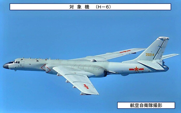 11月19日東シナ海、日本海、及び太平洋を飛行したH-6K爆撃機(防衛省統幕発表資料)