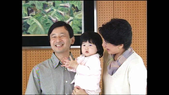 2002年12月 愛子さま満1歳