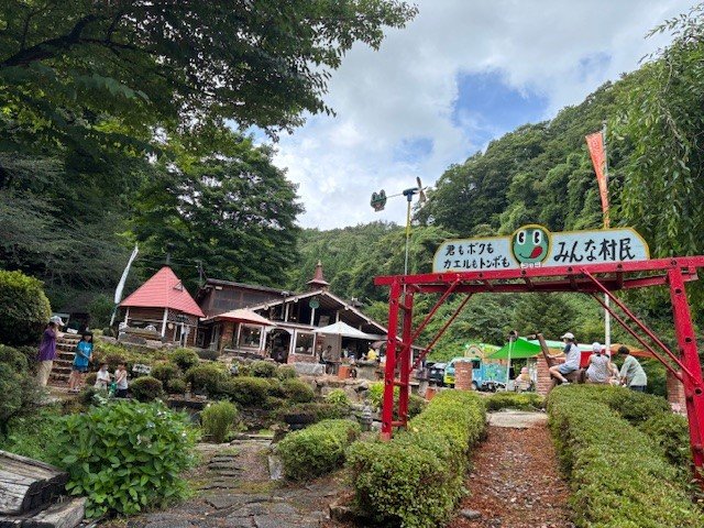 自然体験村「ケロンの小さな村」