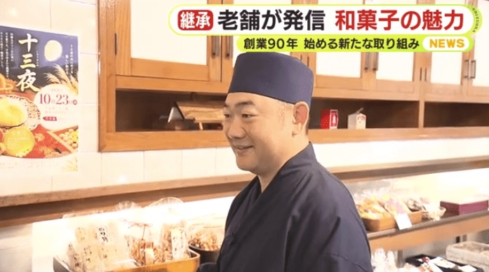 兎月園の店主　綾部剛さん