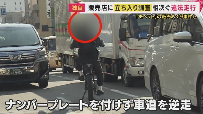 カンテレニュース