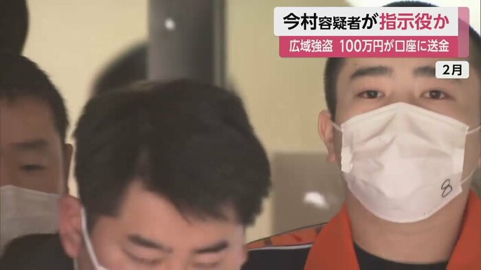 京都市の強盗事件で逮捕されていた、宮沢優樹容疑者(22)(2月)