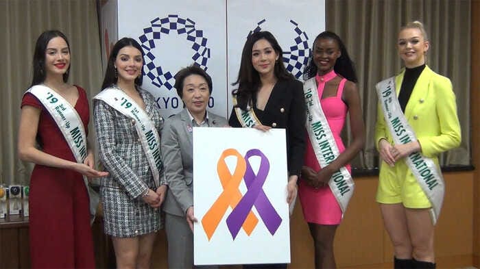 11月13日 ミス・インターナショナル世界大会上位入賞者の表敬