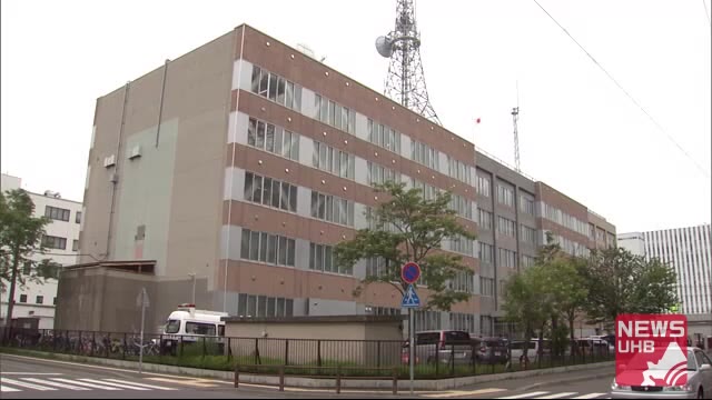 「振り込み先が変更した」
