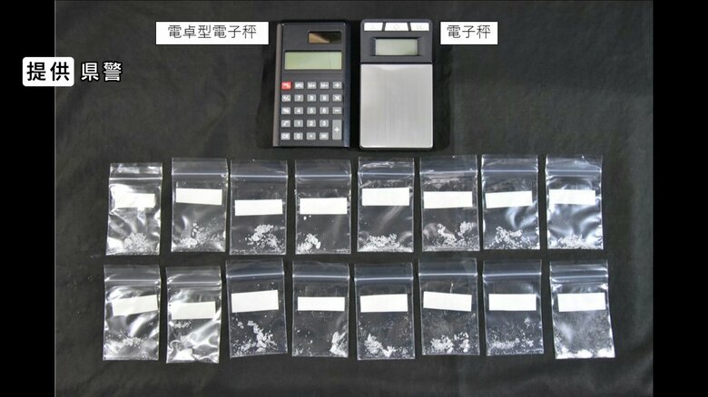 指定暴力団稲川会傘下組織組員の男（51）の自宅から約2.5グラムの覚醒剤を押収　所持、使用の疑いで逮捕　知人関係の会社員の男（45）も逮捕｜FNNプライムオンライン
