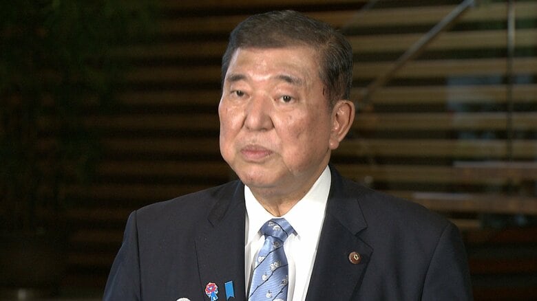 石破首相「2040年の名目GDP1000兆円、平均所得5割以上の上昇」自民・参院選公約に掲げるよう指示｜FNNプライムオンライン