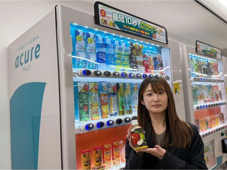 約8,000台の自動販売機を支える現場の知見とデータ分析 アキュアはさらなる“選ぶ楽しさ”を提供できるのか？