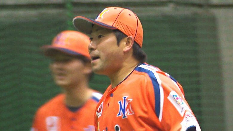 NPB2軍新規参戦のオイシックス 新潟一筋17年…コーチ兼任から選手に専念! 稲葉大樹選手の決意｜FNNプライムオンライン