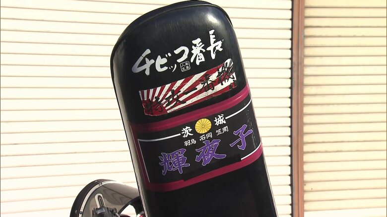 【暴走】わざとパトカーの追跡受けて逃げる“マッポゲーム”行った疑いで高校生ら3人逮捕「追いかけてくると思った」　茨城・石岡市｜FNNプライムオンライン