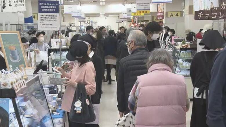 おしゃれのまち・神戸のグルメや雑貨など集合「セレクトマーケット」松山の百貨店でスタート【愛媛】｜FNNプライムオンライン