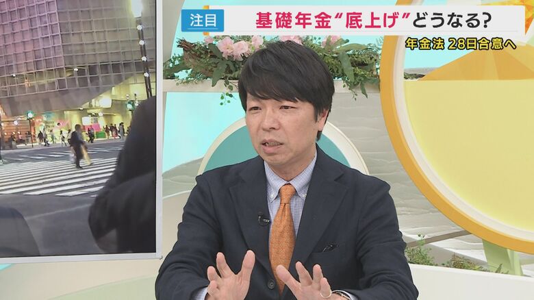 【解説】「就職氷河期世代救済」をめぐる立憲と国民民主の“つばぜり合い”「100年安心」程遠い年金改革｜FNNプライムオンライン