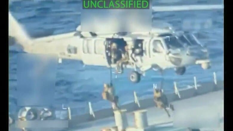 ベネズエラ沖で大型石油タンカー拿捕とトランプ大統領が明らかに　ロイター通信「収入源の石油狙った新たな圧力強化策」｜FNNプライムオンライン