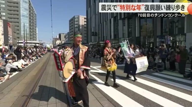 震災復興の願い込め“チンドンマン”が練り歩く　富山の春を盛り上げ　70回目の「全日本チンドンコンクール」｜FNNプライムオンライン