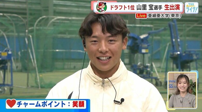 【カープ】ドラ１山里宝選手が初のテレビ出演　７人兄弟の大家族、好物は母の豚キムチ　目標は「新人王」　｜FNNプライムオンライン
