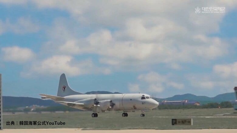 【速報】韓国の海軍軍用機が山間部に墜落し山火事発生…乗員４人の安否確認中　訓練中の事故か　原因不明　韓国・浦項市｜FNNプライムオンライン
