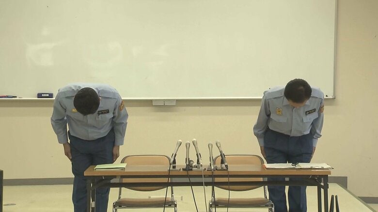 消防隊員らのクラブ活動費約180万円を勝手に引き出す 40代隊員に停職6カ月の懲戒処分「競馬の借金返済に苦労」｜FNNプライムオンライン