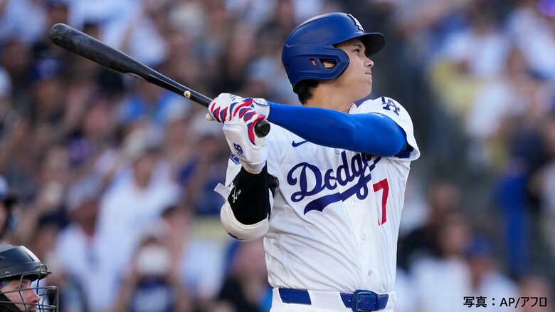 大谷翔平300号アーチ　1102試合目での到達はメジャー史上5番目の早さ　ドジャース逆転負けで勝利飾れず｜FNNプライムオンライン