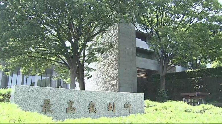 最高裁で崩れた“時の壁”　旧優生保護法訴訟　最初に声を上げた女性が浮かべた涙【宮城発】｜FNNプライムオンライン
