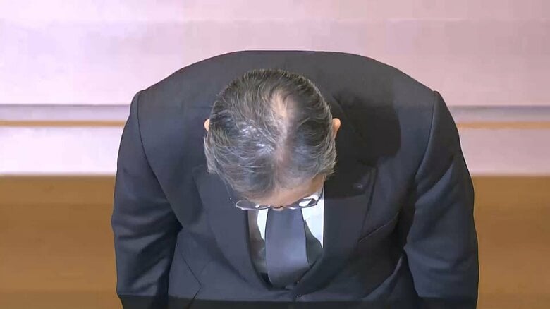 被害総額は十数億円相当以上…「投資等に流用」三菱UFJ銀行貸金庫窃盗で半沢頭取が会見・謝罪　都内2支店で支店長代理だった40代元女性行員の犯行｜FNNプライムオンライン