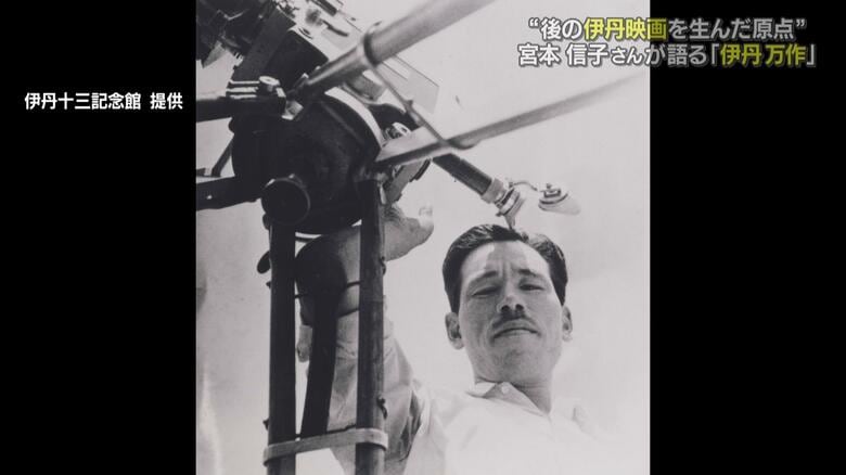 映画監督・伊丹十三が追い続けた父「伊丹万作」 “革新的な時代劇映画” 妻・宮本信子が明かす義父の生き様【愛媛発】|FNNプライムオンライン