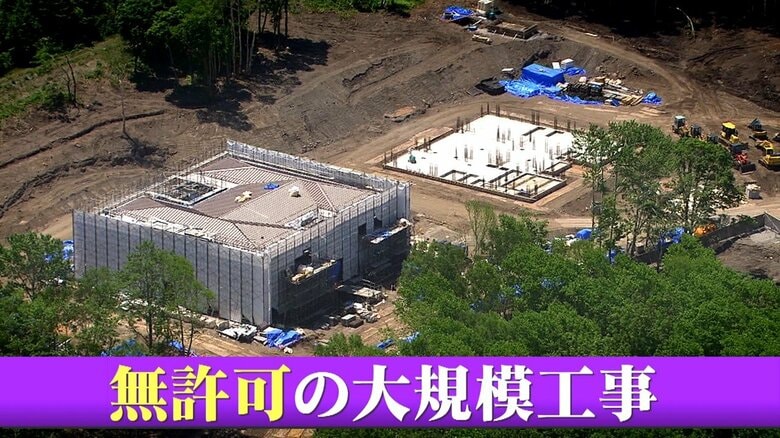 【悪質性】北海道で“無許可”大規模開発・森林伐採　指摘された「4つの違反」他にも外国人向けに販売か？土地購入者「ニセコは投資する価値ある」｜FNNプライムオンライン