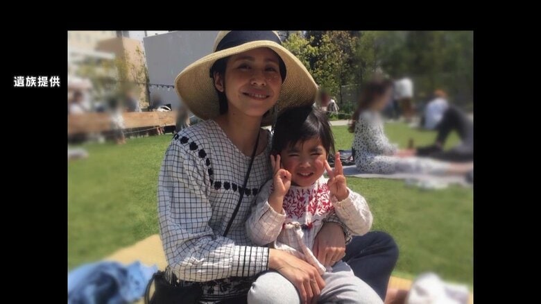 松永拓也さんらが飯塚幸三受刑者と刑務所で面会　「高齢者に早く免許を返すように伝えて」など話す　池袋暴走事故｜FNNプライムオンライン