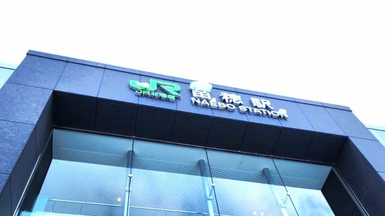 【速報】JR苗穂駅で駅名看板から雪庇が落下…通行人の女性1人がケガ＿”災害級”ドカ雪の北海道札幌市｜FNNプライムオンライン