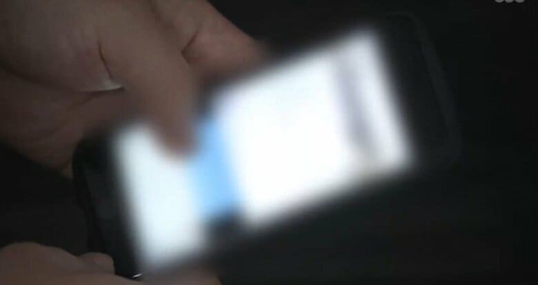 経済評論家騙る人物から「投資を体験しませんか」とウソの誘い　福山市の会社役員が１０００万円の詐欺被害｜FNNプライムオンライン