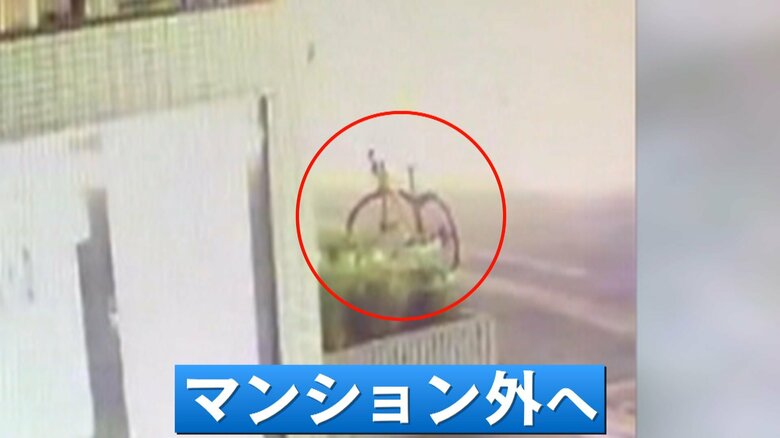 駐輪許可証が貼られていなかったため、マンション外に出された男の自転車