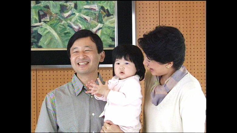 2002年12月 愛子さま満1歳