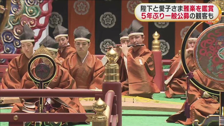 コロナ禍を経て、5年ぶりに一般公募の観客も