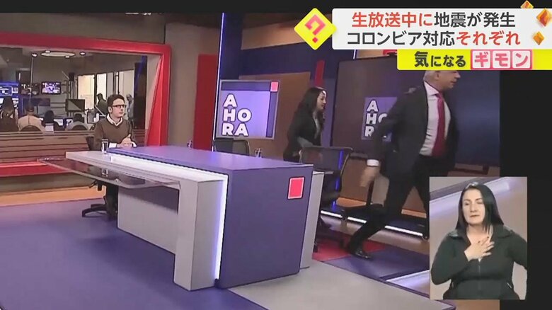 CMに入ると出演者2人がスタジオを離れ…