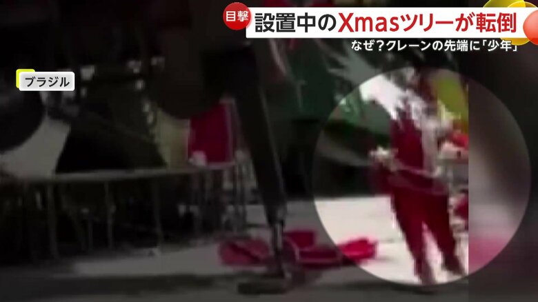 クレーンが倒れるギリギリのところで飛び降り、間一髪で脱出する作業員