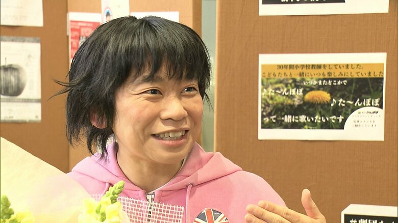 主人公（小山田笑正）役・金原綾香さん