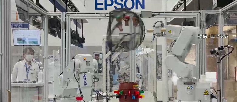 （提供：エプソン）