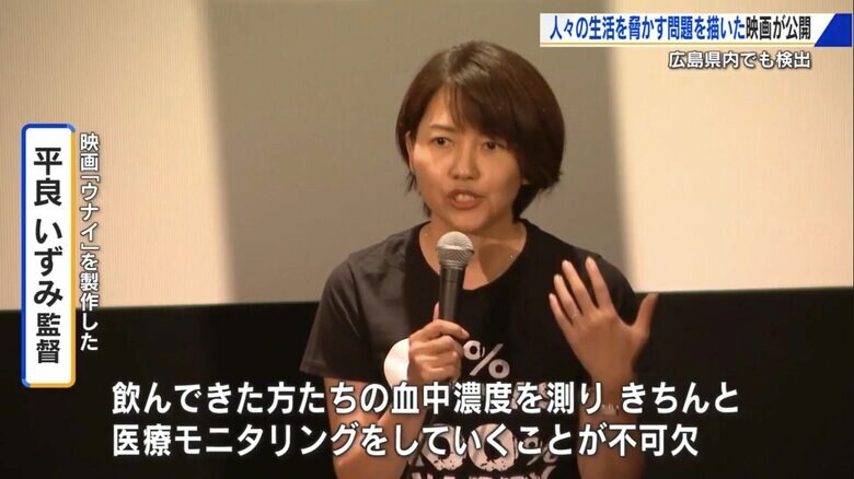 9月14日、平良いずみ監督が横川シネマで舞台挨拶