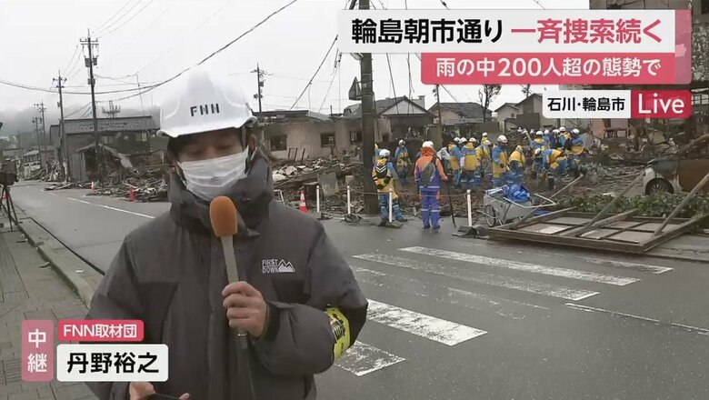 FNN取材団　丹野裕之記者