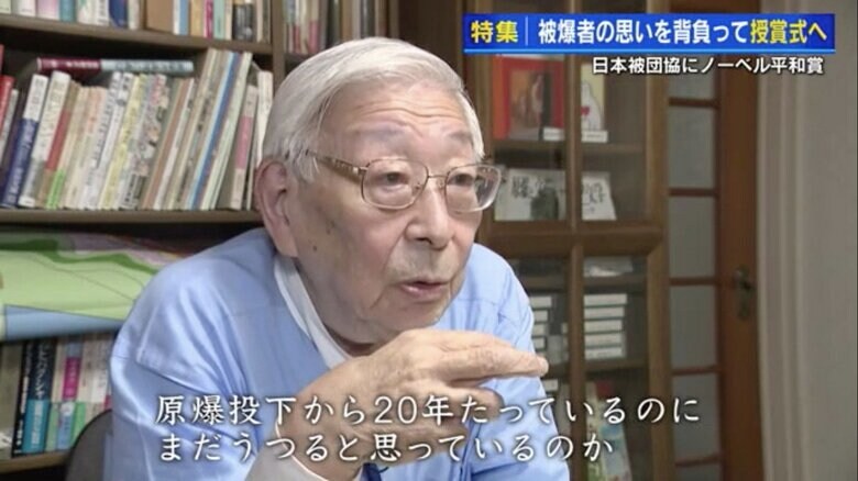 大学時代に感じた「差別」について語る田中さん
