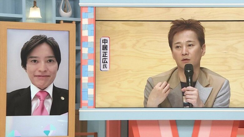 河西邦剛弁護士