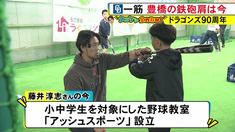 ニュースONE