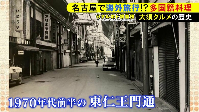 ニュースONE