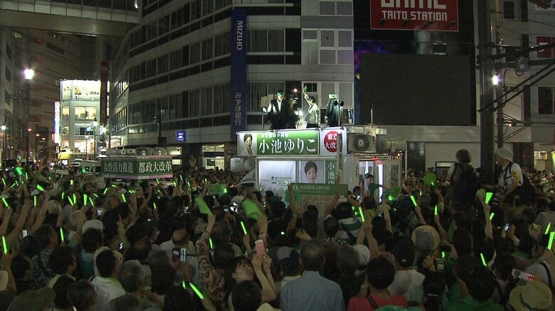 今から10年前の2016年7月30日、最後の街頭演説（東京・池袋）
