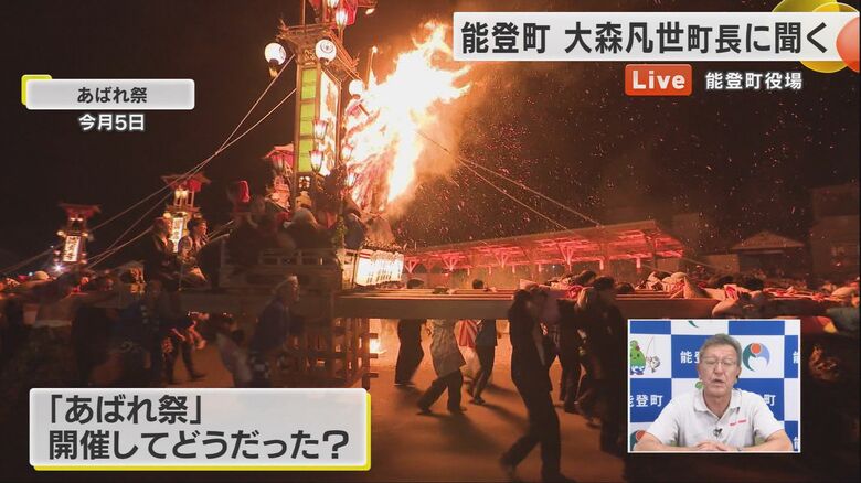 7月5日、6日に行われたあばれ祭り