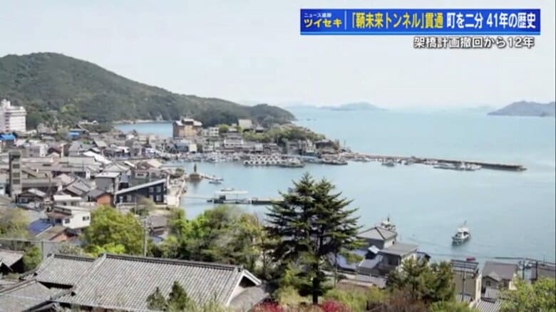 美しい景観と快適な暮らしの両立を目指す鞆町