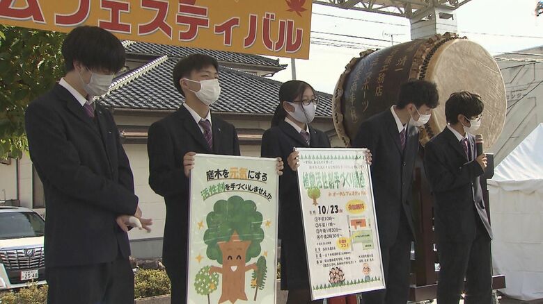 柴田農林高校による「一目千本桜再生プロジェクト」の研究結果報告