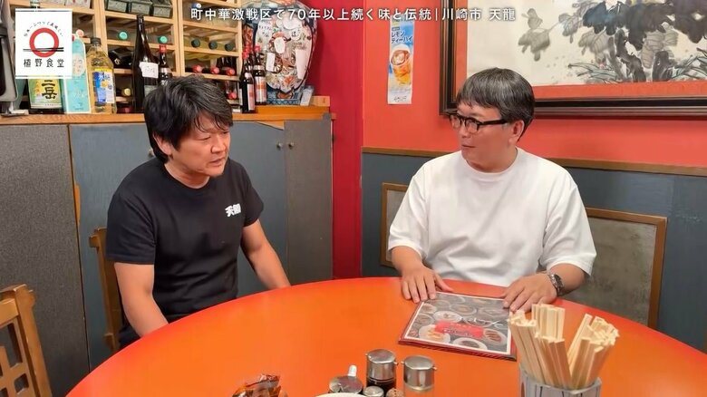 3代目の谷口善隆さん